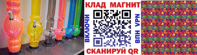 Где купить наркоту Набережные Челны Амфетамин  Мефедрон  Гашиш  Героин  Альфа ПВП 