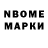 MDMA кристаллы Yaroslav Sokolovskyi