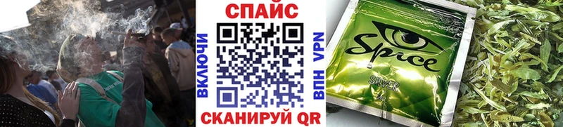 БУТИРАТ вода  Набережные Челны 