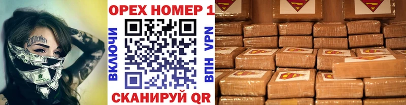 COCAIN 97% Набережные Челны