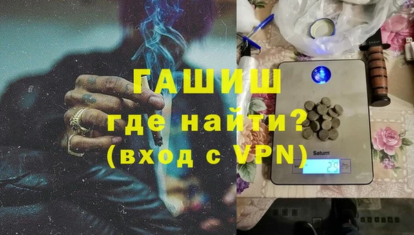 винт Алексеевка