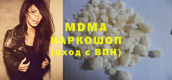 кокаин колумбия Заволжье