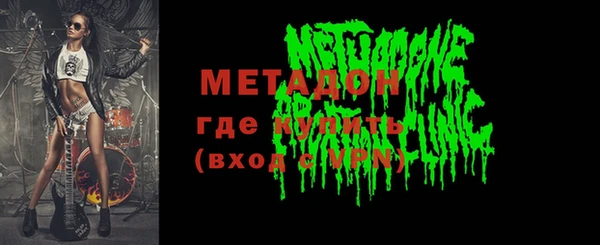 меф VHQ Алексин