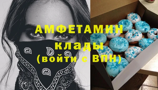 винт Алексеевка