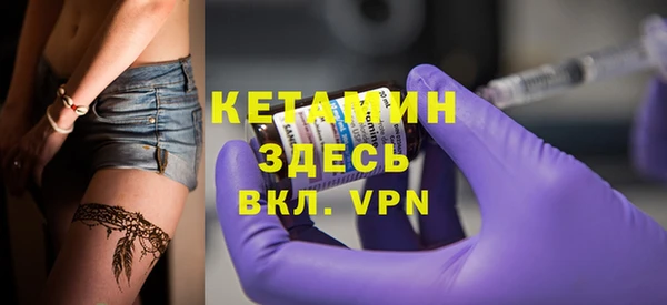 mix Кинешма
