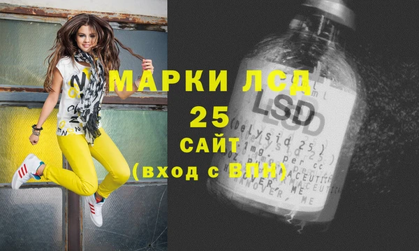 винт Алексеевка