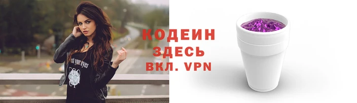 2c-b Киреевск