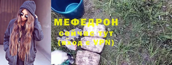 кокаин колумбия Заволжье