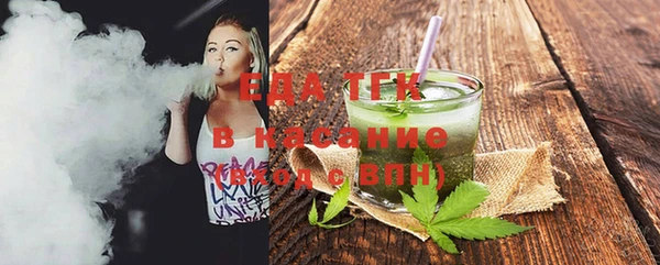соль курить ск Киренск