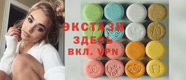меф VHQ Алексин