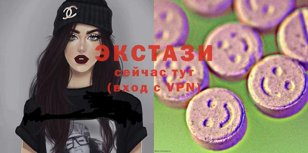 винт Алексеевка