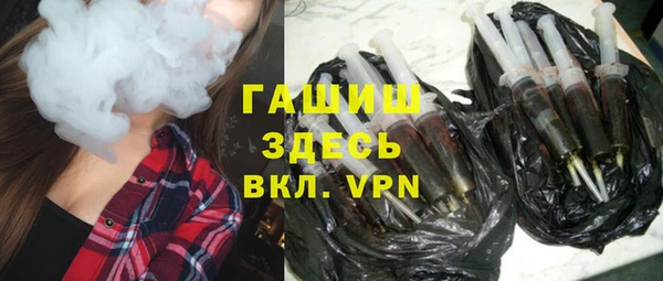 винт Алексеевка