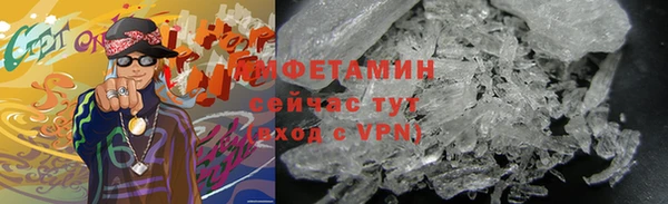 мдма Заволжск